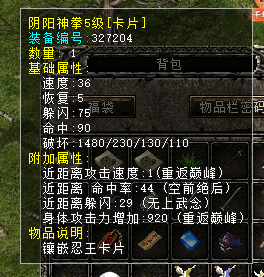 http://www.aq6.lxtxqn.com/%E6%96%B0%E9%BE%99%E6%B3%A3/1.png