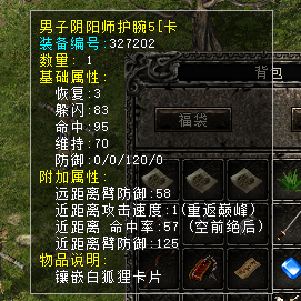 http://www.aq6.lxtxqn.com/%E6%96%B0%E9%BE%99%E6%B3%A3/3.png