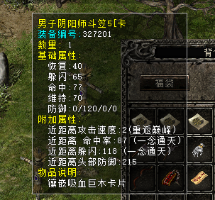 http://www.aq6.lxtxqn.com/%E6%96%B0%E9%BE%99%E6%B3%A3/4.png