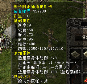 http://www.aq6.lxtxqn.com/%E6%96%B0%E9%BE%99%E6%B3%A3/5.png